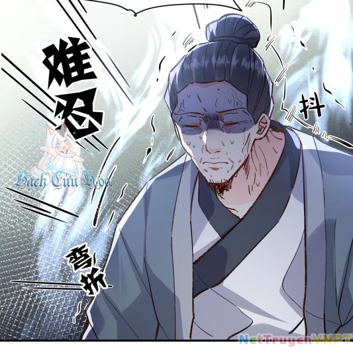 Giang Hồ Điển Tịch Quan Chapter 12 - Trang 2