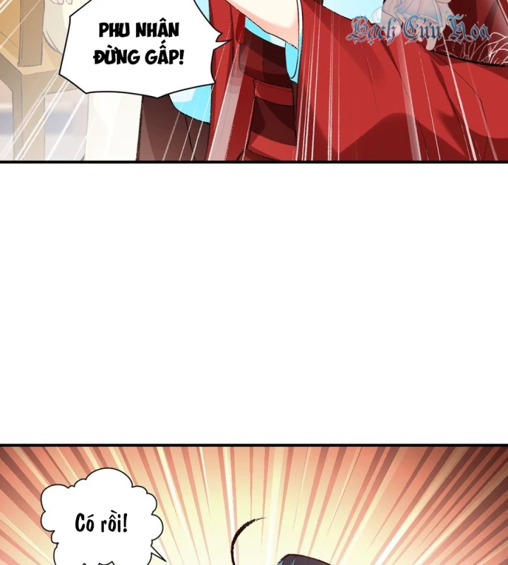Giang Hồ Điển Tịch Quan Chapter 12 - Trang 2
