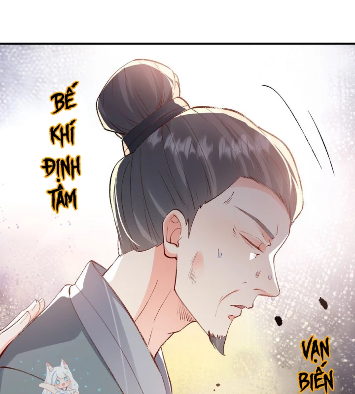 Giang Hồ Điển Tịch Quan Chapter 12 - Trang 2
