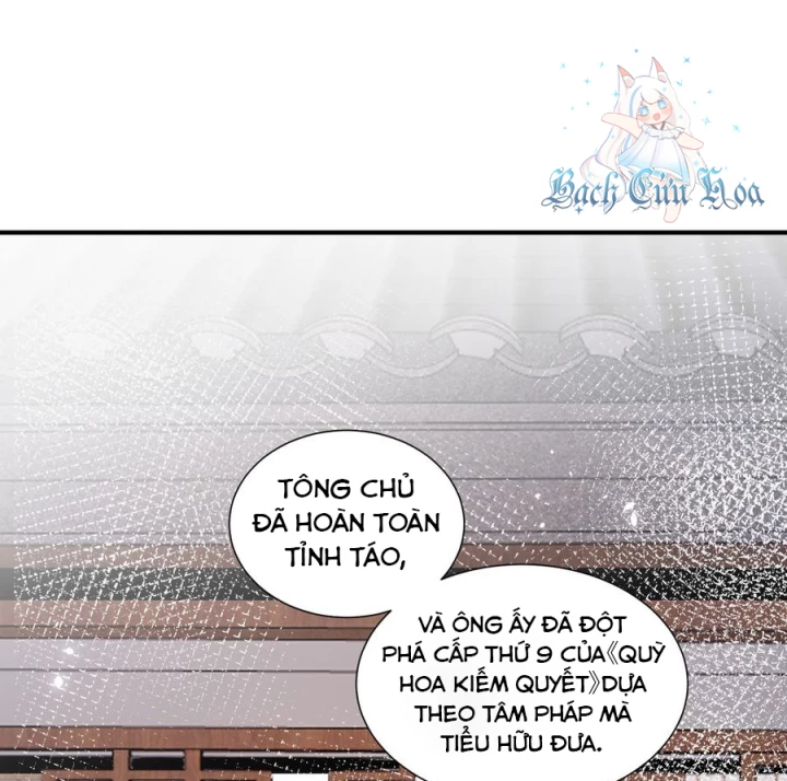 Giang Hồ Điển Tịch Quan Chapter 12 - Trang 2