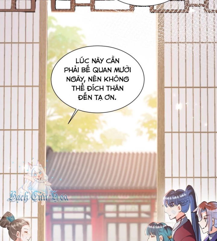 Giang Hồ Điển Tịch Quan Chapter 12 - Trang 2