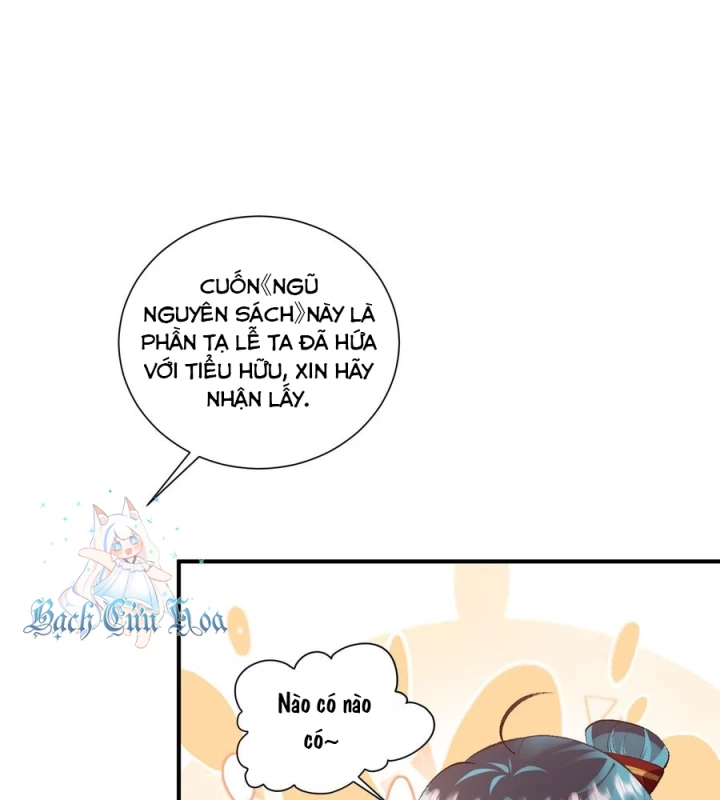 Giang Hồ Điển Tịch Quan Chapter 12 - Trang 2