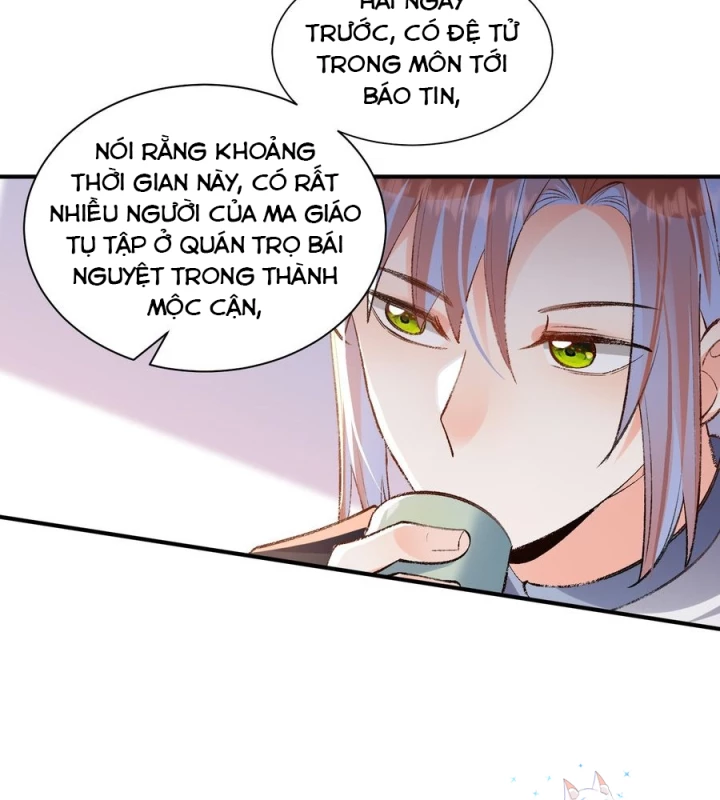 Giang Hồ Điển Tịch Quan Chapter 12 - Trang 2