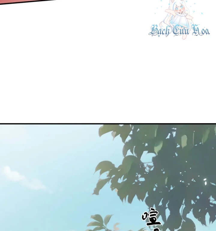 Giang Hồ Điển Tịch Quan Chapter 12 - Trang 2