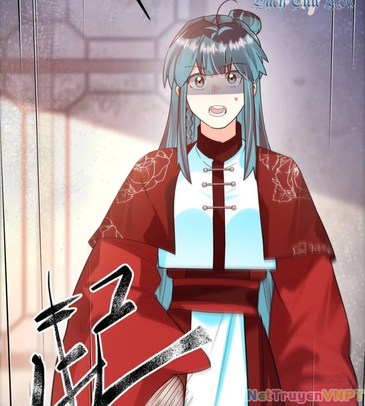 Giang Hồ Điển Tịch Quan Chapter 13 - Trang 2