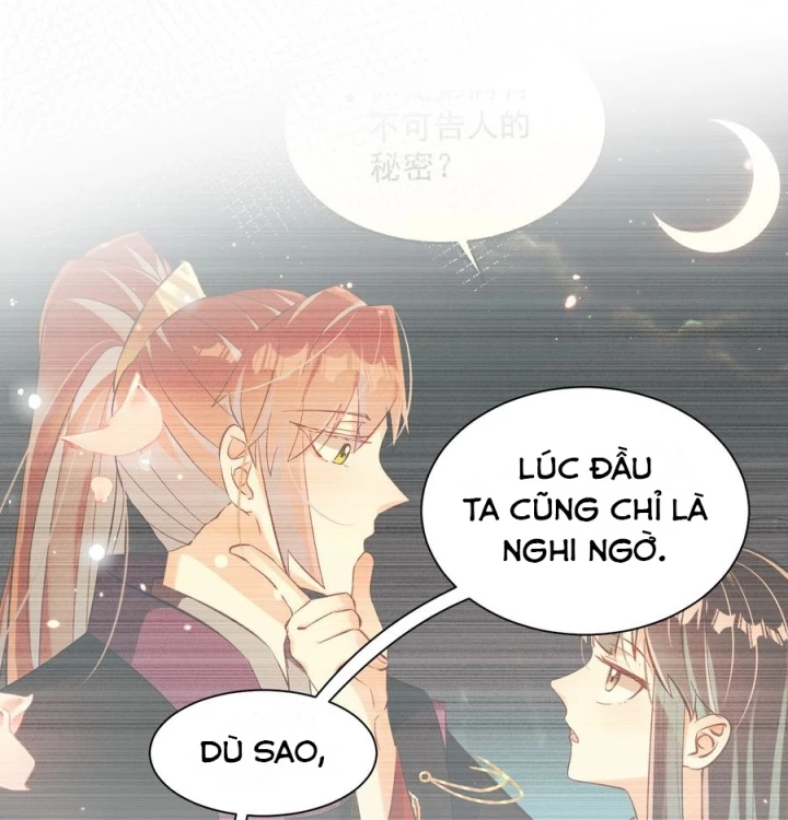 Giang Hồ Điển Tịch Quan Chapter 13 - Trang 2