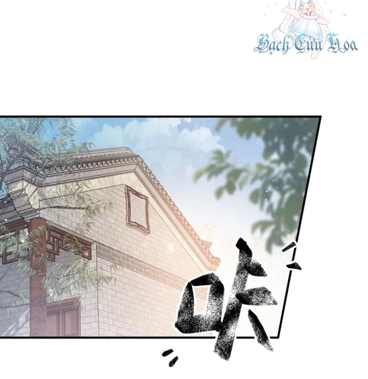 Giang Hồ Điển Tịch Quan Chapter 13 - Trang 2