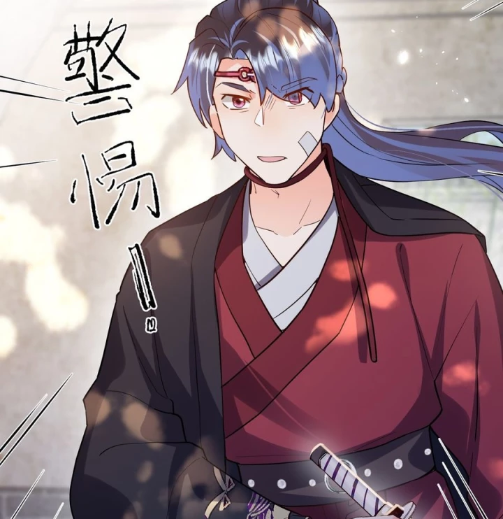 Giang Hồ Điển Tịch Quan Chapter 13 - Trang 2