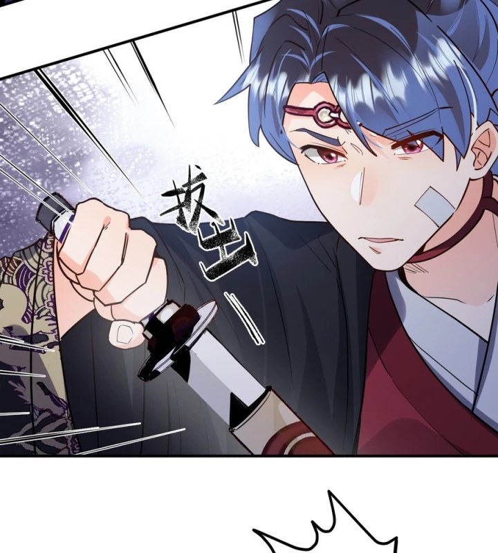 Giang Hồ Điển Tịch Quan Chapter 13 - Trang 2