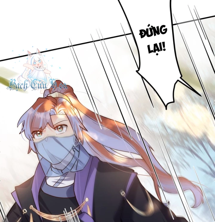 Giang Hồ Điển Tịch Quan Chapter 13 - Trang 2