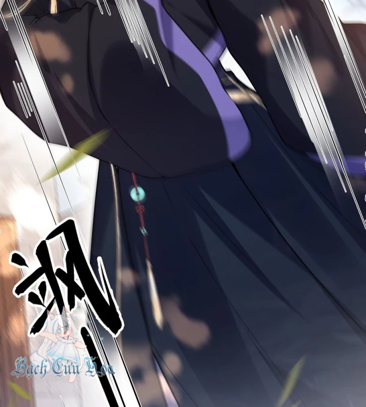 Giang Hồ Điển Tịch Quan Chapter 13 - Trang 2