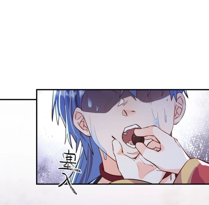 Giang Hồ Điển Tịch Quan Chapter 15 - Trang 2