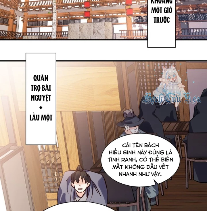 Giang Hồ Điển Tịch Quan Chapter 15 - Trang 2