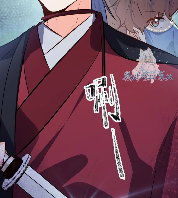 Giang Hồ Điển Tịch Quan Chapter 15 - Trang 2