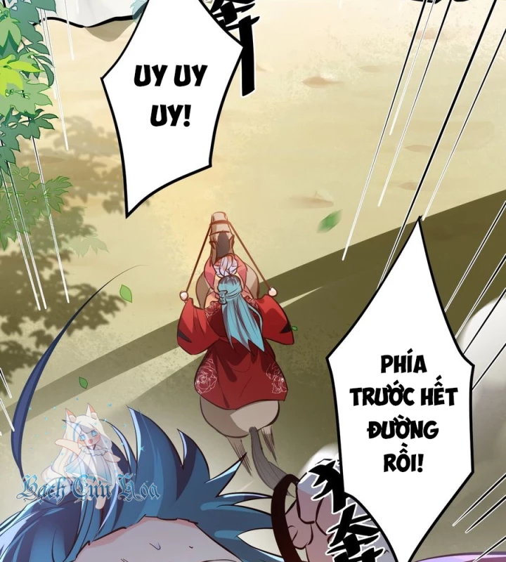 Giang Hồ Điển Tịch Quan Chapter 15 - Trang 2