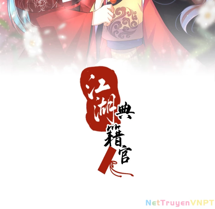 Giang Hồ Điển Tịch Quan Chapter 17 - Trang 2