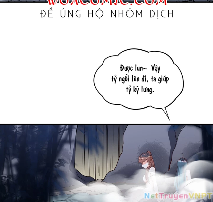 Giang Hồ Điển Tịch Quan Chapter 17 - Trang 2