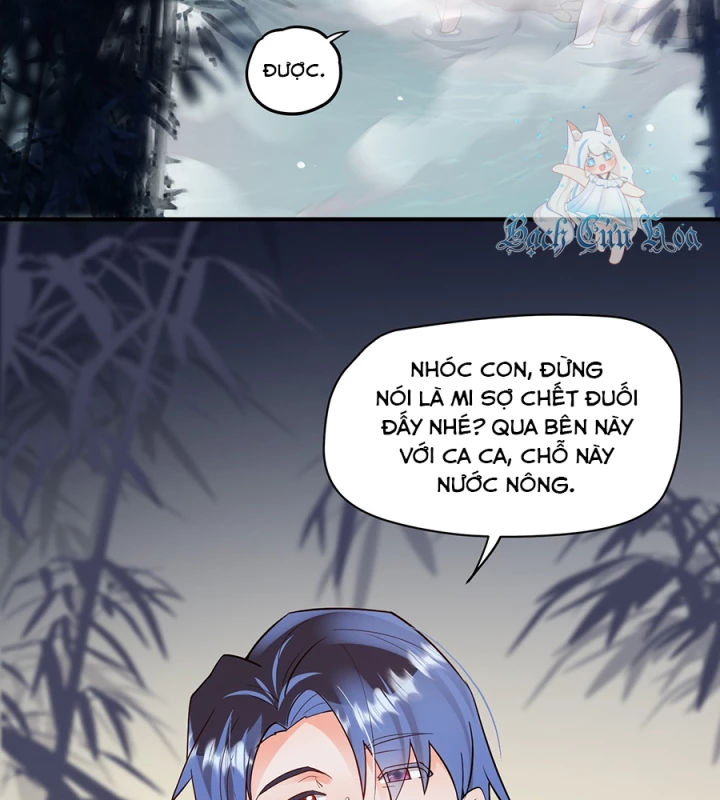 Giang Hồ Điển Tịch Quan Chapter 17 - Trang 2