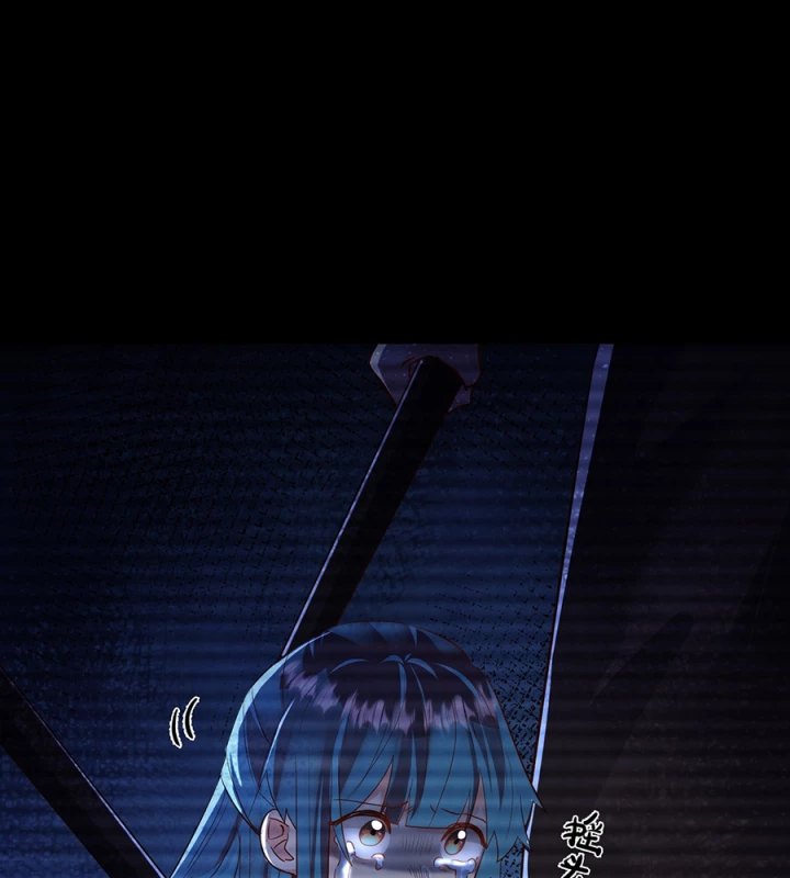 Giang Hồ Điển Tịch Quan Chapter 19 - Trang 2