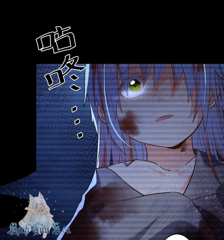 Giang Hồ Điển Tịch Quan Chapter 19 - Trang 2