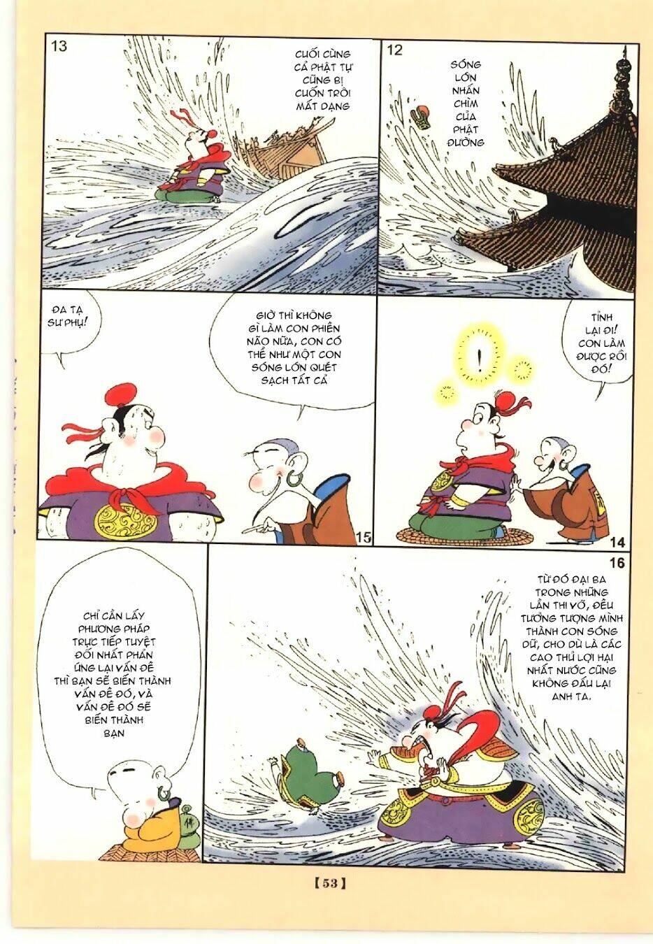 Zen Speaks Chapter 2 - Trang 2
