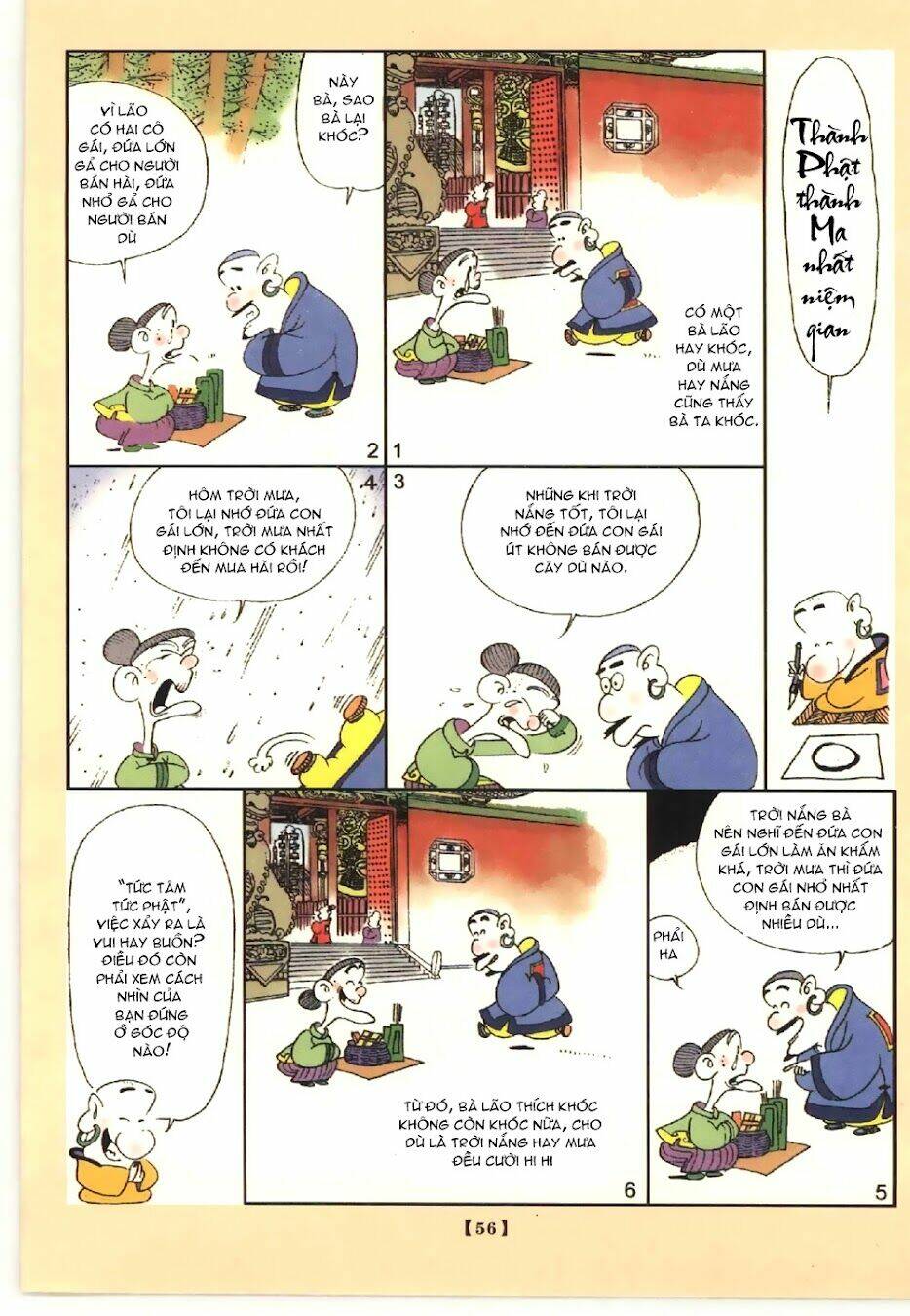 Zen Speaks Chapter 2 - Trang 2
