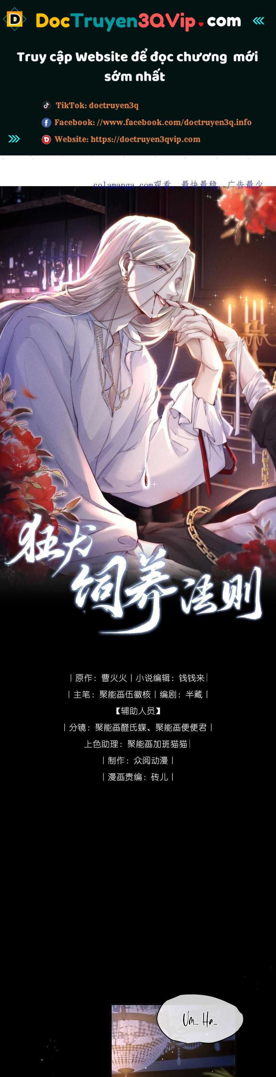 Phép Tắc Nuôi Dưỡng Chó Điên Chapter 33 - Trang 2