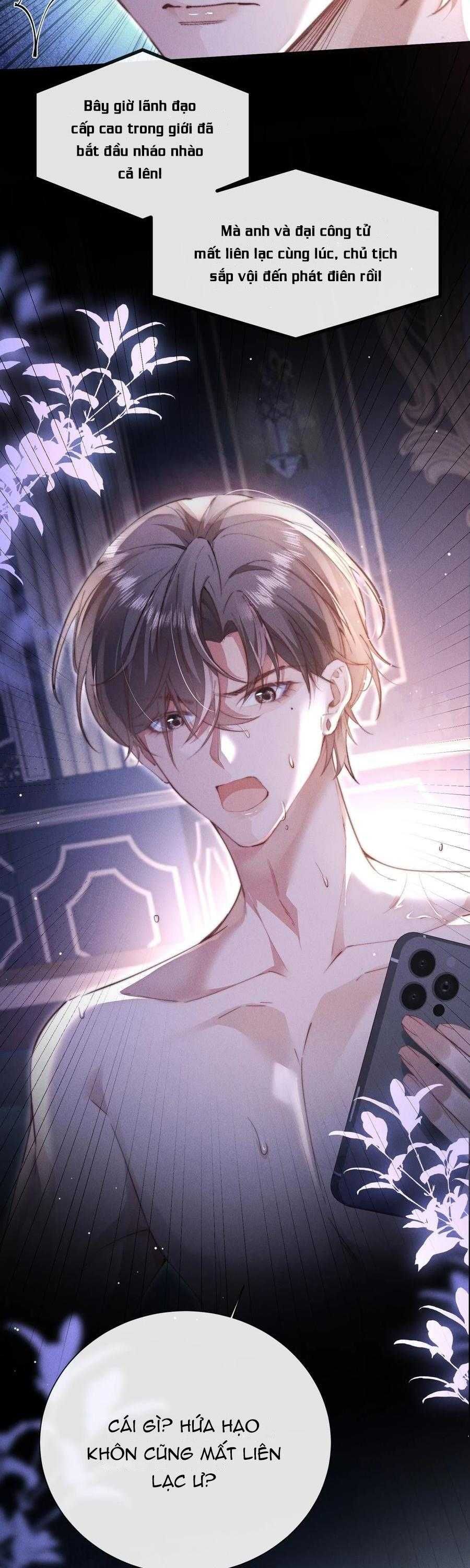 Phép Tắc Nuôi Dưỡng Chó Điên Chapter 33 - Trang 2