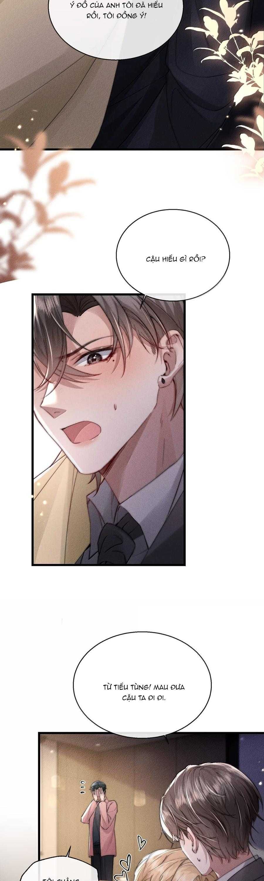 Phép Tắc Nuôi Dưỡng Chó Điên Chapter 71 - Trang 2