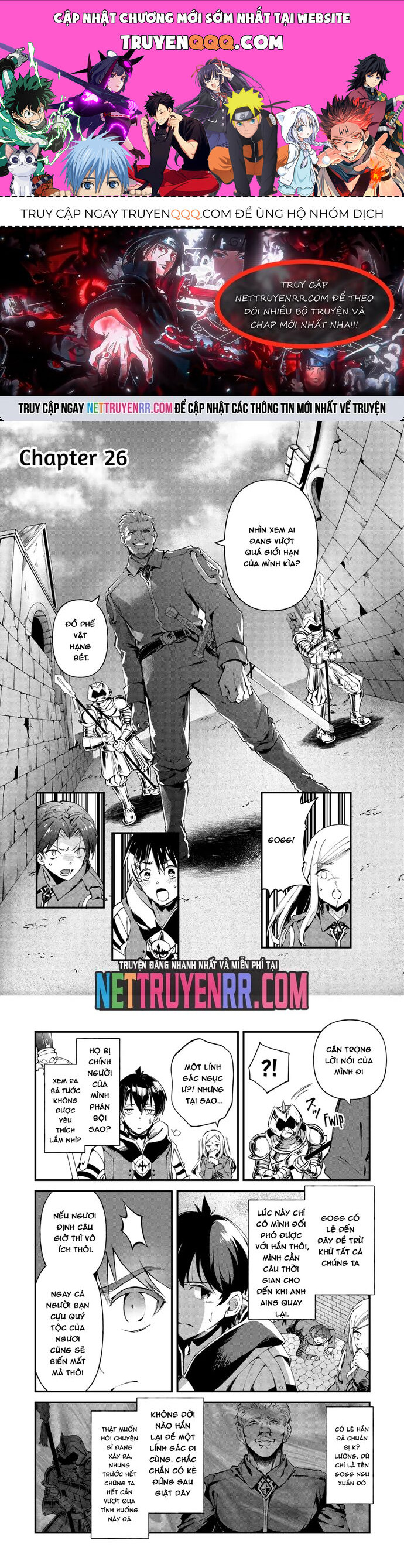 Ochikobore “1” Mahou Tsukai Wa, Kyou Mo Muishiki Ni Cheat Wo Tsukau Chapter 26 - Trang 2