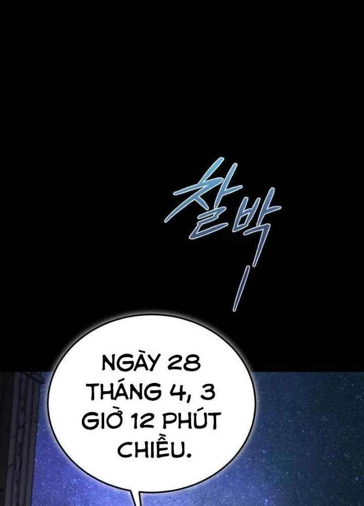 Đứa Con Có Vấn Đề Của Ma Pháp Chapter 1 - Trang 2