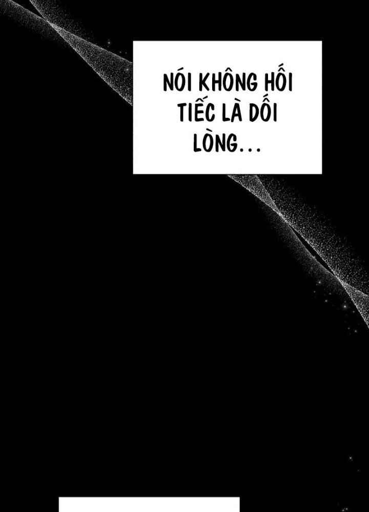 Đứa Con Có Vấn Đề Của Ma Pháp Chapter 1 - Trang 2