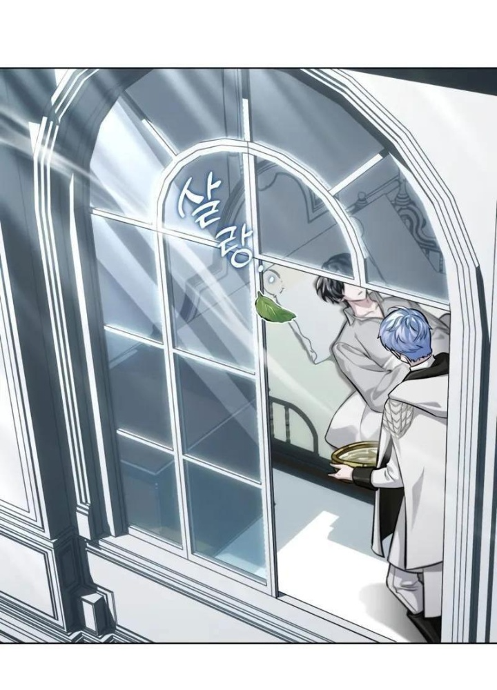 Đứa Con Có Vấn Đề Của Ma Pháp Chapter 1 - Trang 2