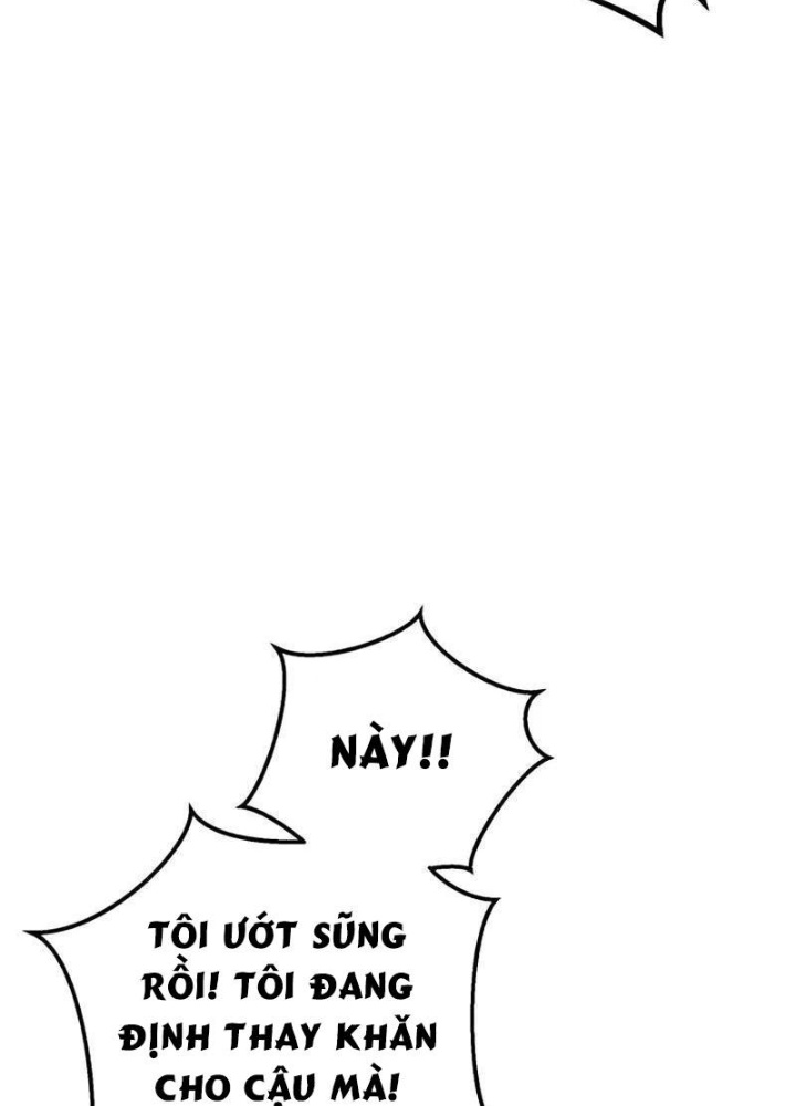 Đứa Con Có Vấn Đề Của Ma Pháp Chapter 1 - Trang 2