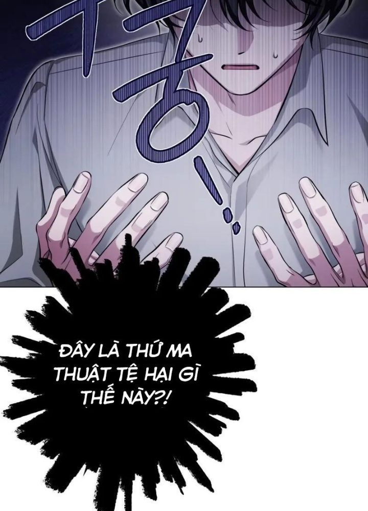 Đứa Con Có Vấn Đề Của Ma Pháp Chapter 1 - Trang 2