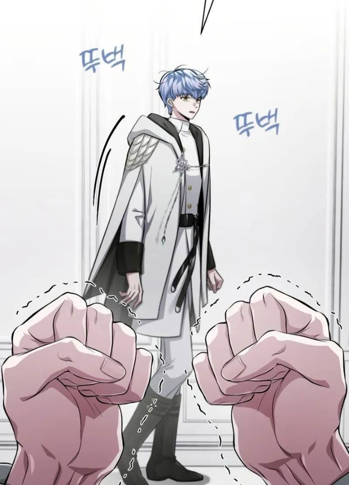 Đứa Con Có Vấn Đề Của Ma Pháp Chapter 1 - Trang 2