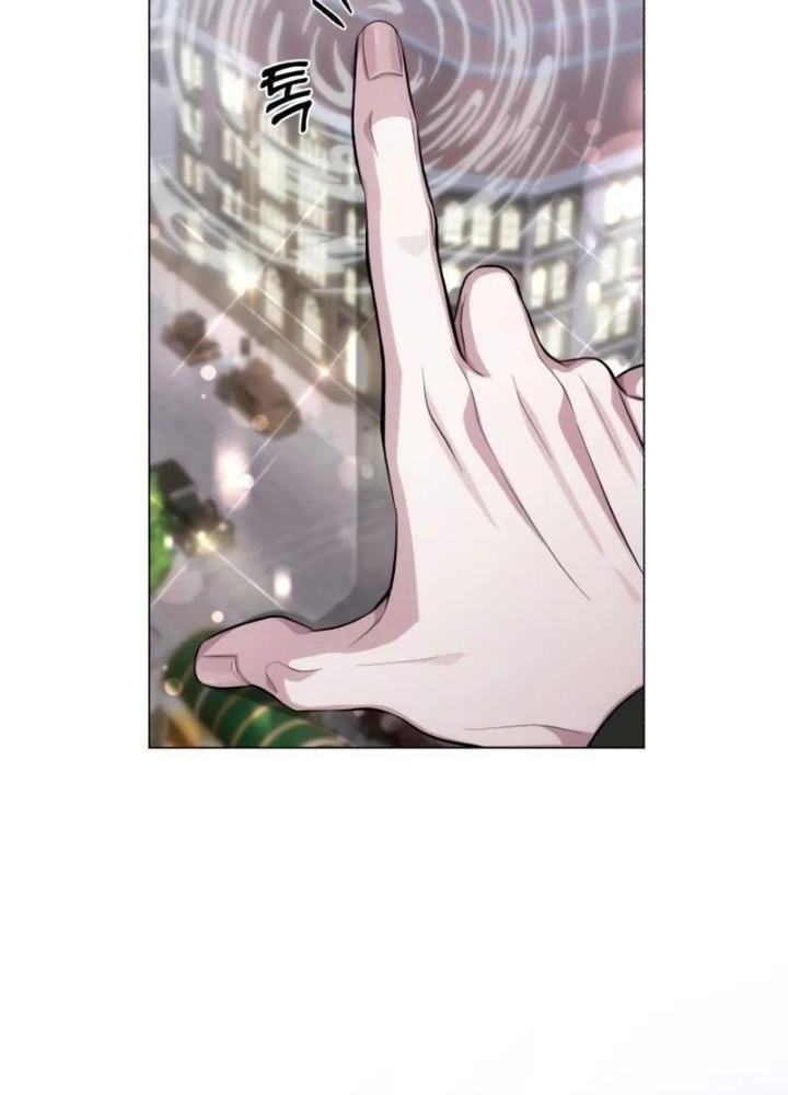 Đứa Con Có Vấn Đề Của Ma Pháp Chapter 1 - Trang 2