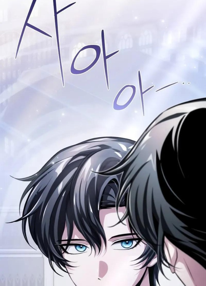 Đứa Con Có Vấn Đề Của Ma Pháp Chapter 1 - Trang 2