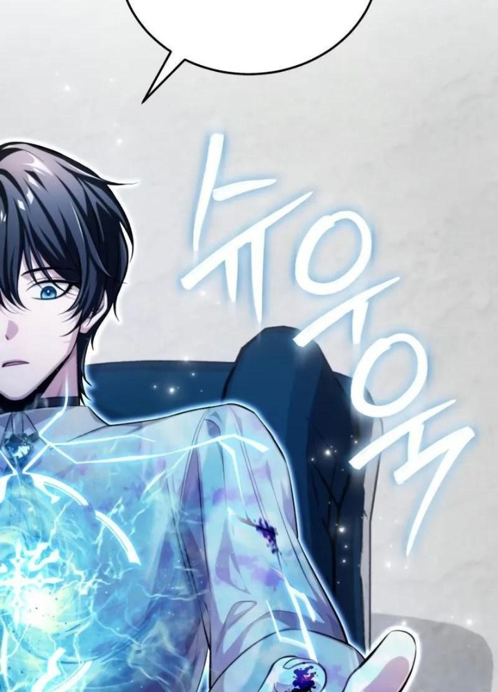 Đứa Con Có Vấn Đề Của Ma Pháp Chapter 1 - Trang 2