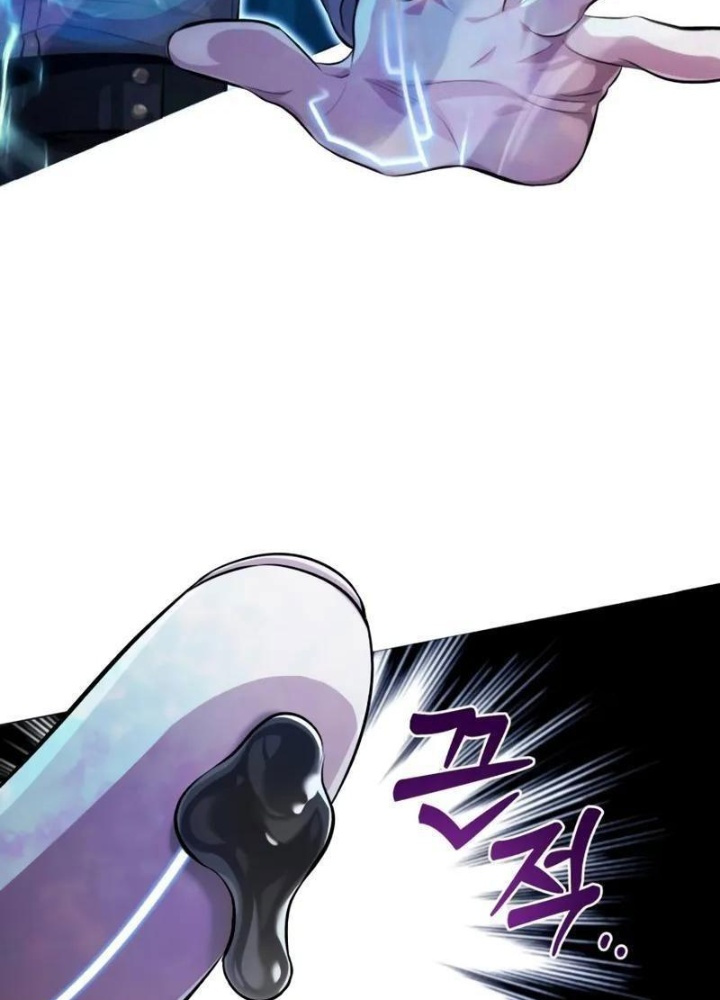 Đứa Con Có Vấn Đề Của Ma Pháp Chapter 1 - Trang 2