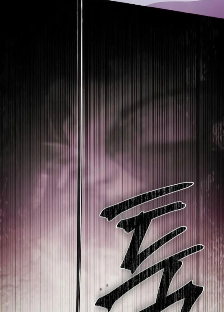 Đứa Con Có Vấn Đề Của Ma Pháp Chapter 1 - Trang 2