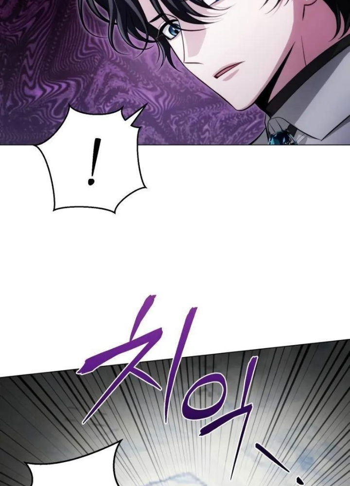 Đứa Con Có Vấn Đề Của Ma Pháp Chapter 1 - Trang 2