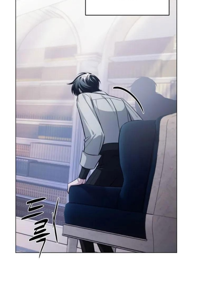 Đứa Con Có Vấn Đề Của Ma Pháp Chapter 1 - Trang 2