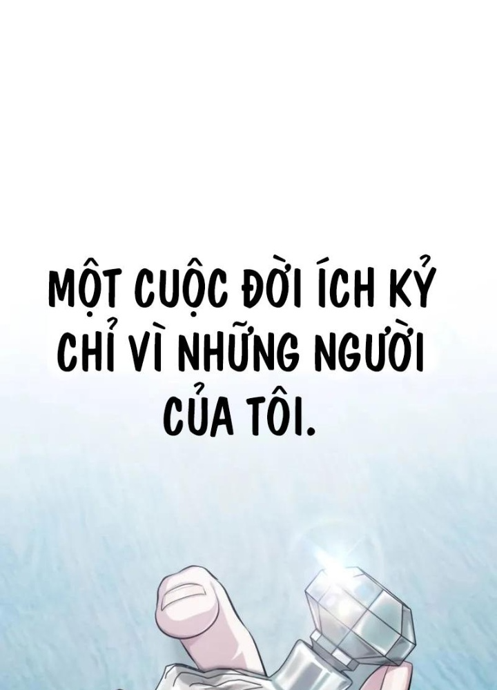 Đứa Con Có Vấn Đề Của Ma Pháp Chapter 1 - Trang 2