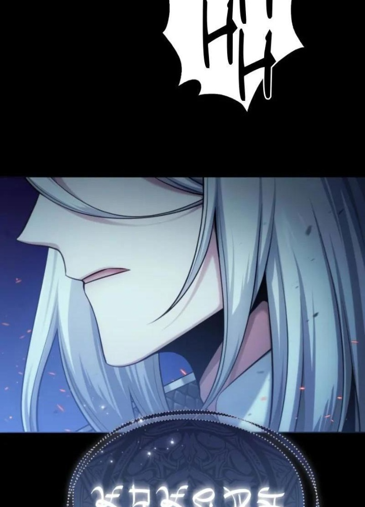 Đứa Con Có Vấn Đề Của Ma Pháp Chapter 1 - Trang 2