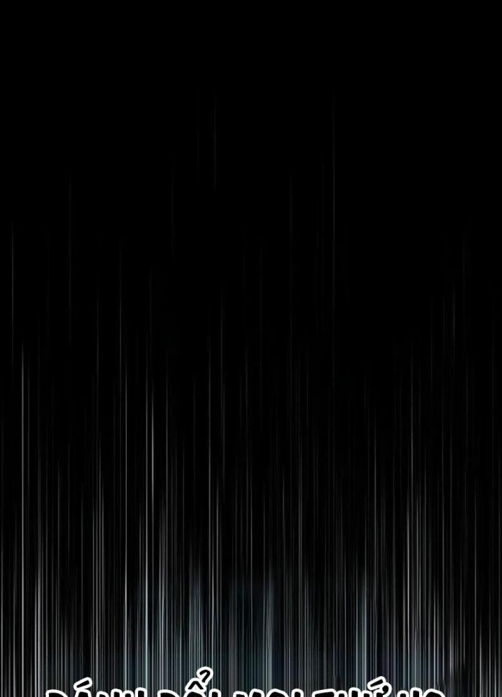 Đứa Con Có Vấn Đề Của Ma Pháp Chapter 1 - Trang 2