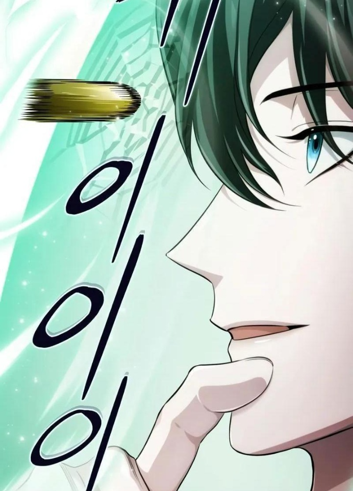 Đứa Con Có Vấn Đề Của Ma Pháp Chapter 2 - Trang 2