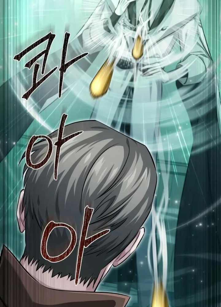 Đứa Con Có Vấn Đề Của Ma Pháp Chapter 2 - Trang 2