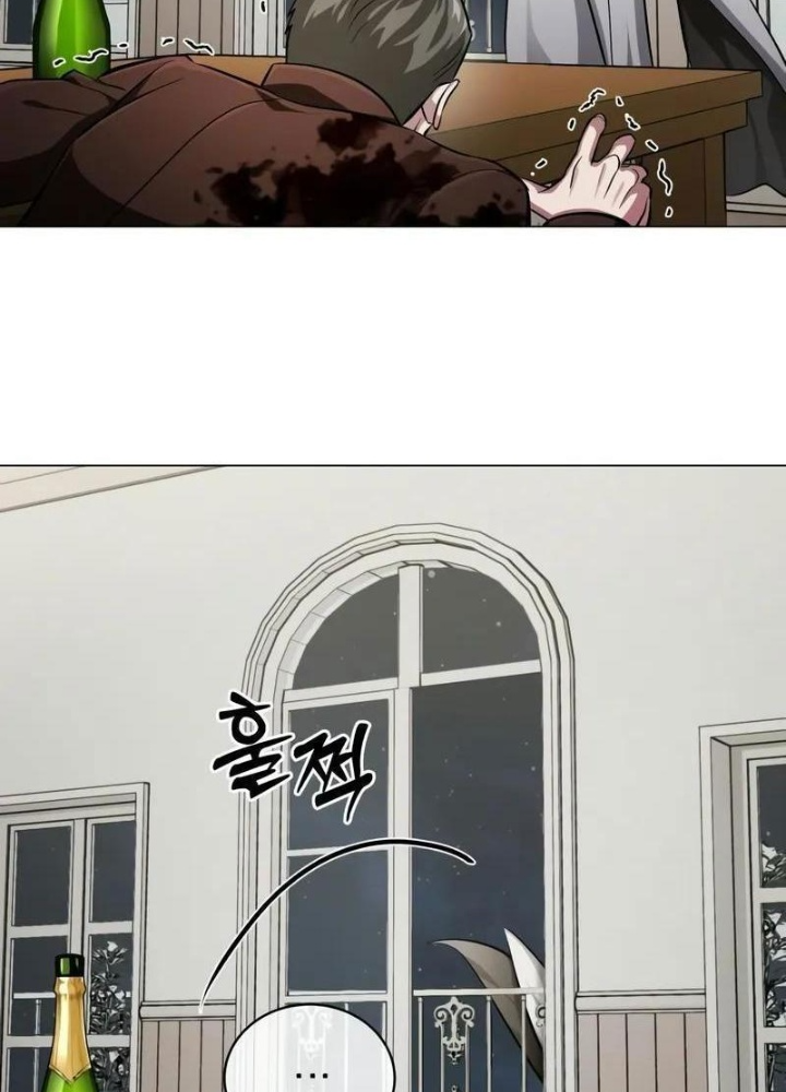 Đứa Con Có Vấn Đề Của Ma Pháp Chapter 2 - Trang 2