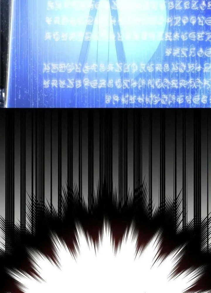 Đứa Con Có Vấn Đề Của Ma Pháp Chapter 2 - Trang 2